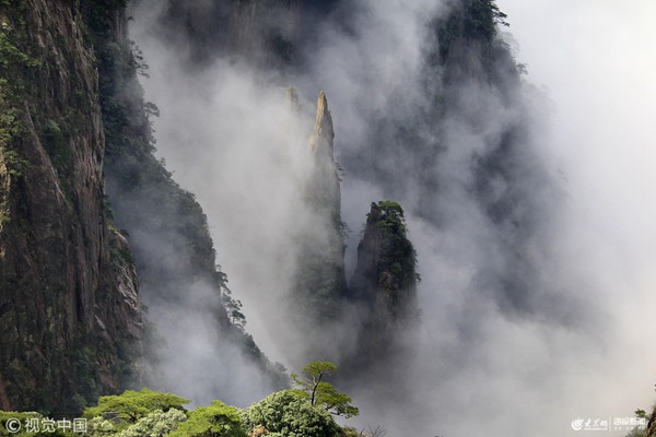 �Sɽ���ƺ�������������