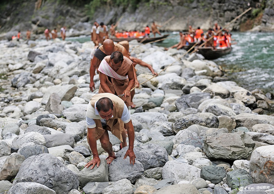 �����ġ����{�w��