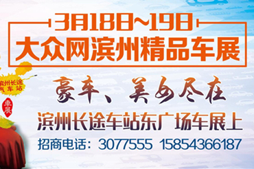 W020170217650018494207 (1)_����.jpg