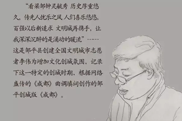 370ebp_����.jpg