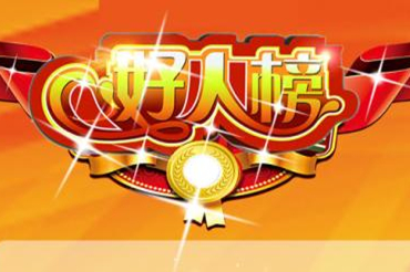 u=154070631,2298327678&fm=21&gp=0_����.jpg