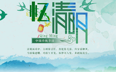 QQ�؈D20170404085314.png