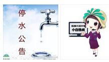 QQ�؈D20170503094856.jpg