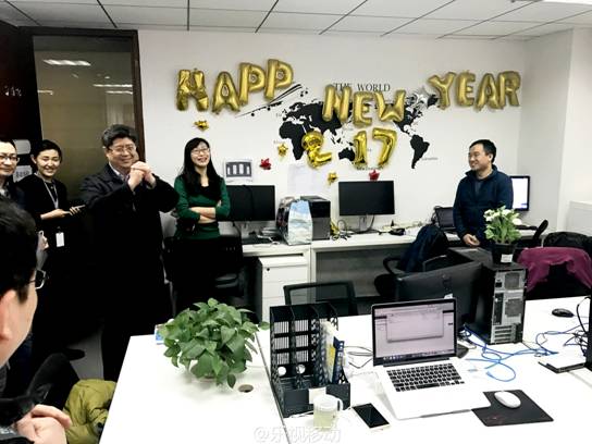 Macintosh HD:Users:wukoo:Desktop:005EQTQcly1fc3yziqhsdj33402c07wk.jpg