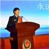 QQ�؈D20170307163312.png
