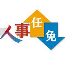 QQ�؈D20170317203732.jpg