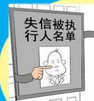 QQ�؈D20170328141202.jpg