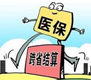 QQ�؈D20170329173005_����.jpg