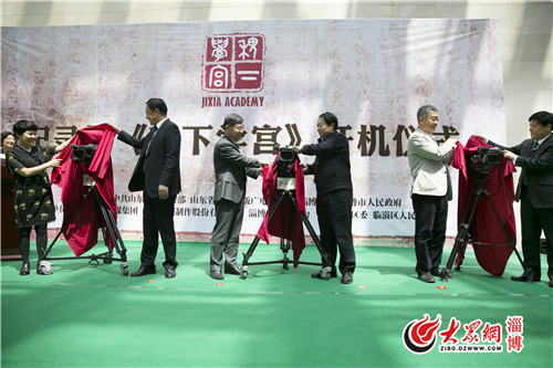 4��27�գ��Ļ��o(j��)�Ƭ����W(xu��)�m���_�C(j��)�xʽ���Ͳ����R�ͅ^(q��)�R�Ļ�����Ժ�e�С�.jpg