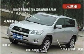 �c���g�[��һ��