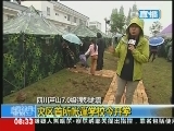 [ҕ�l]��(z��i)�^(q��)��������W(xu��)У���_(k��i)�W(xu��).jpg