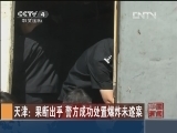 [ҕ�l]���-�������_�����ɹ�̎�ñ�ըδ�참.jpg