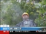 [ҕ�l]���K��������_���K̩��-�ε�����늾��U_���´���eͣ�.jpg