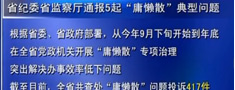 jiwei.jpg