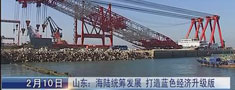 ��ꑽy�I�lչ �����{ɫ����������