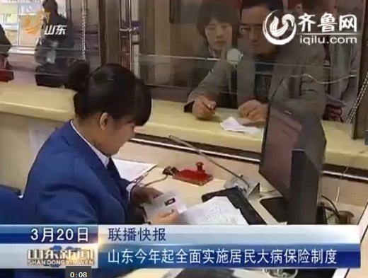 �󲡱��U(xi��n).jpg