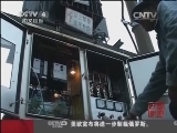 [�Ї�(gu��)��]�Ϸ����������Ҋ�����u��-�㽭��س��F(xi��n)�������ꏊ(qi��ng)��(du��)�����.jpg