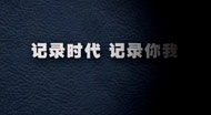 ӛ䛕r(sh��)��.jpg