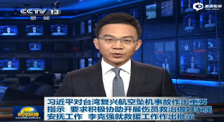 QQ�؈D20150205082447.jpg
