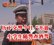 �v�½������ա��_�š� С�W(xu��)���S������{
