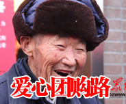 �󱊾W(w��ng)��