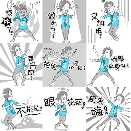 ���ʽ�Ȼ�٣� ��������!