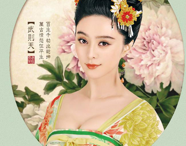 Ͷ�Y�����|�Ĵ��͚vʷ������ơ���t�졷��ǰ���ڟo�a���ġ����� ����Ů������c��Ů����t�족�ăɷ���ͬ��������ζ��ԓ�������[��t���������Ů���o��Ů�ʵĂ���һ����