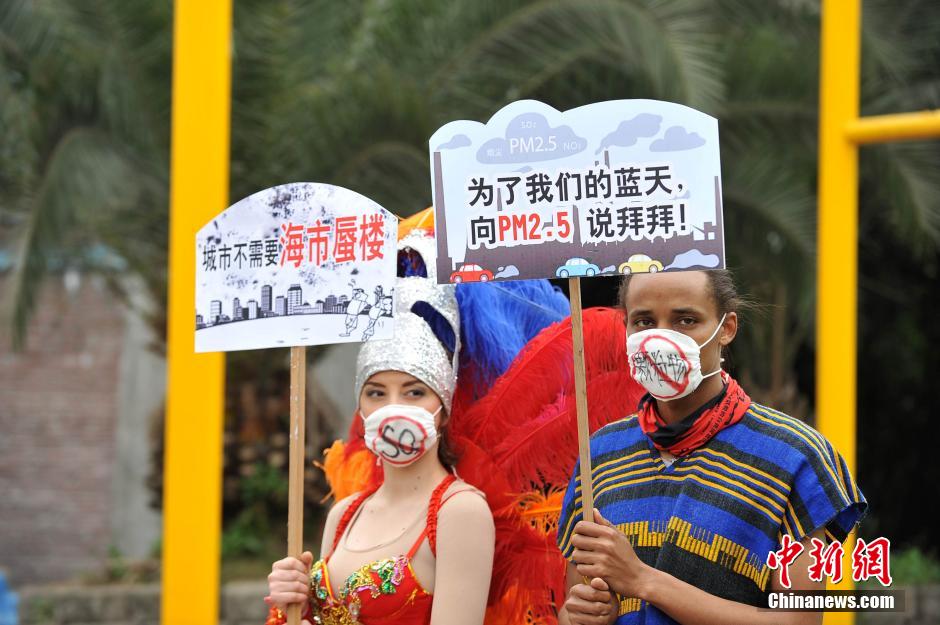 2��28�գ��ؑc���˽��ϲ��ٹ����ˆT�����������e������F���ĸ��N���Z���О�ˇ�g���������δ����Ⱦ���h�����o��