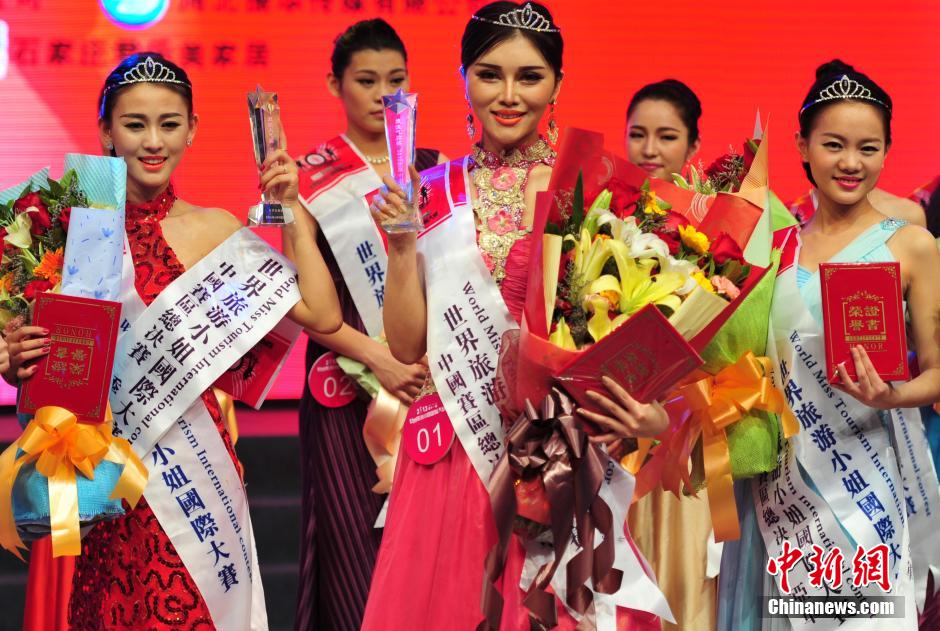 4��6��������ʮһ����������С���(gu��)�H�x����ِ�Ї�(gu��)�^(q��)���Qِ�ںӱ�ʯ���f��Ļ����(l��i)��7��(g��)ِ�^(q��)��12���x�օ����˴˴���������С���Ї�(gu��)��ڵĽ���