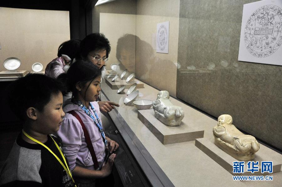 1��10�գ��^����չ�d��(n��i)�^�����G�냺����