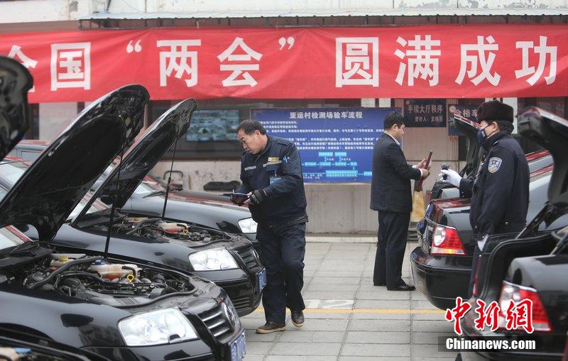 �������F��ȫ���ɕ����յ�܇�v�M���w�z��