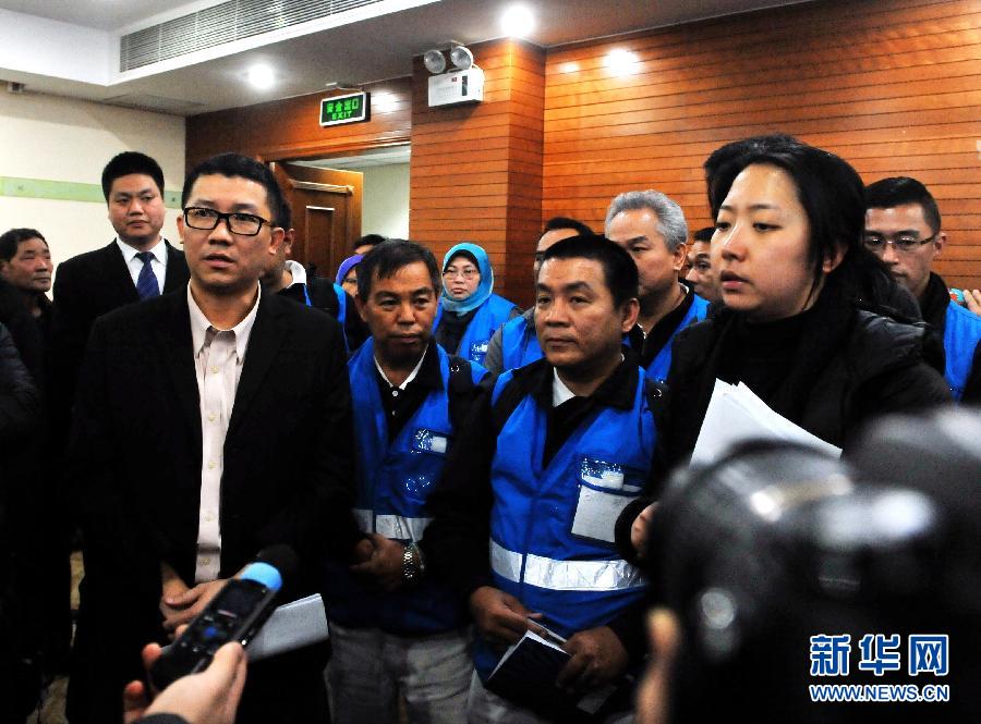 3��9�գ��R���������չ�˾�߼�(j��)����Ӵ�������ǰ���ڱ����c�R���͙C(j��)ʧ(li��n)�¼��ĳ˿ͼҌ�Ҋ�档 ���A��ӛ��ꐕ��A�z���֙C(j��)�Ĕz��