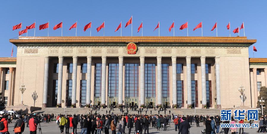 3��13�գ���ʮ����ȫ�������������ڶ��Ε��h�ڱ������������e���]Ļ�����@�Ǵ��������������á� ���A��ӛ����z