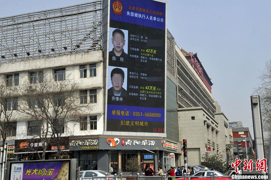 3��24�գ�ɽ��̫ԭ���^������L�Ӳ���6������ه������Ƭ�����λ���Q�������C̖������Ƿ���~�Լ����������ӱ����з����x�յ����P��Ϣ��