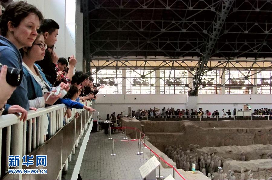 4��7������������ʼ�ʱ��Rٸ�zַ���^������������С�L�ٵ����һ�죬λ�����ʡ�����н�������ʼ�ʱ��Rٸ�zַ�οͱ�����