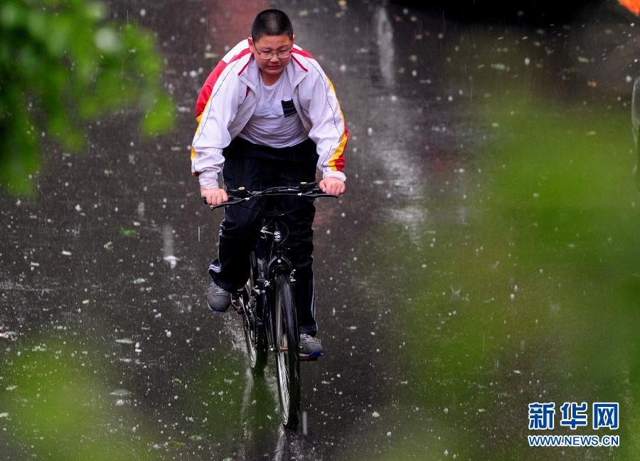 5��21���������һ���W���ڱ����������³�����