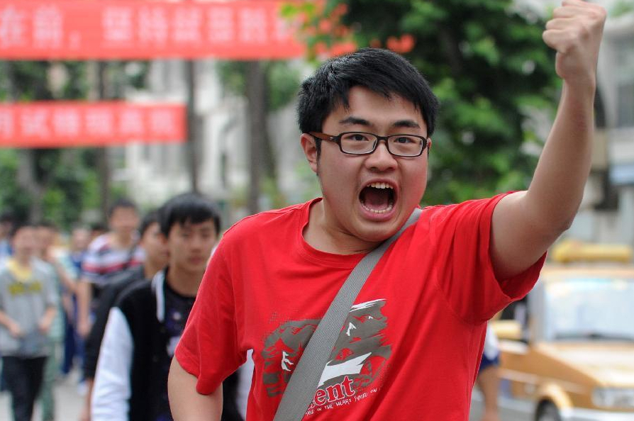 6��8�գ����F��ʡ�F��е����ЌW���c��һ�������ڸ߿��Y������ۅȺ���