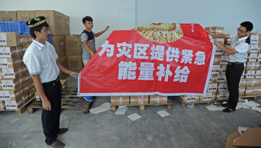 ��8��5�����磬����ĳ��˾�����L���������I�I�����c�����ˆTһ���1�f���и����b������ٛ�o���ϵ���ą^(q��)��