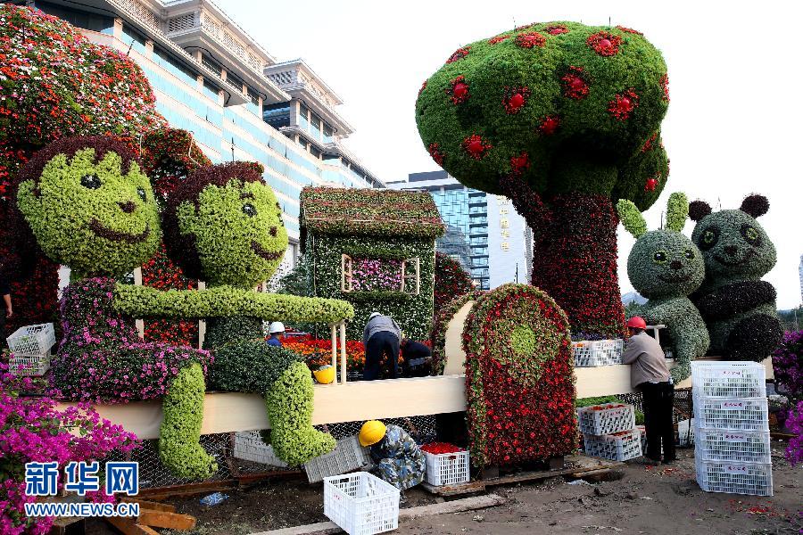 9��24�գ������ڱ����L(zh��ng)��������·�ڴ��������(gu��)�c��(ji��)ǰ�������L(zh��ng)��������·�ڵĻ����_(k��i)ʼ��� ���A��ӛ�� ������ �z