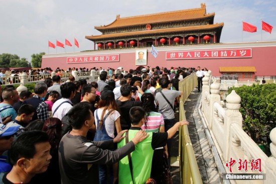 10��2�գ������ό��������찲�T�ǘǅ��^�������M����c�L�ٵڶ������������󾰅^ӭ����һ݆�����߷塣������l ���˼ �z