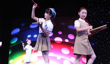 ����У���ֵ"���u" �W����"�����W����"