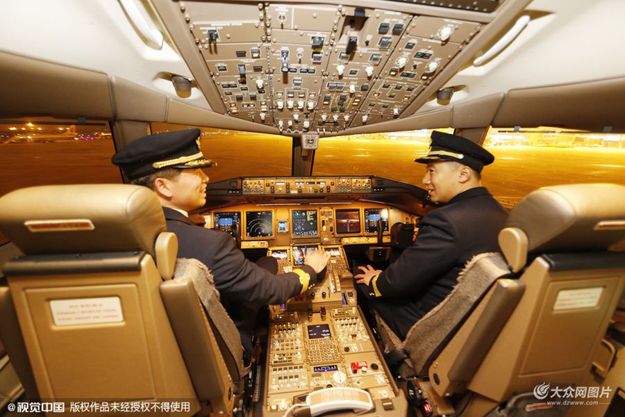 2016��1��13�գ�ɽ�|���u��ͤ�C�����|������777-300ER�h�̌��w�͙CB-2021̖�����u��ͤ���H�C�����䣬ӛ�߽��^���S���ϙC�M�Ќ���̽�L��