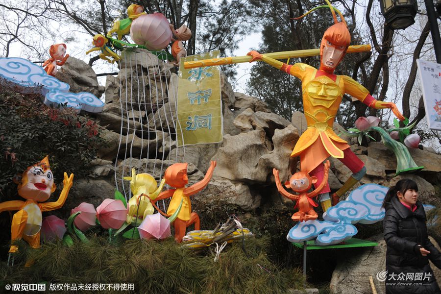 2016��01��21�գ�ɽ�|ʡ�����У�����ͻȪ���^�ȣ�һ�M����ɽˮ���������������Ļ������ͣ�·��Ц�Q���ʷ�������������