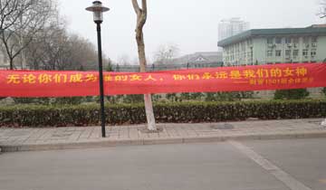 ��(j��)��һ�����F(xi��n)�Ԛ�l���c��Ů����(ji��)����.jpg