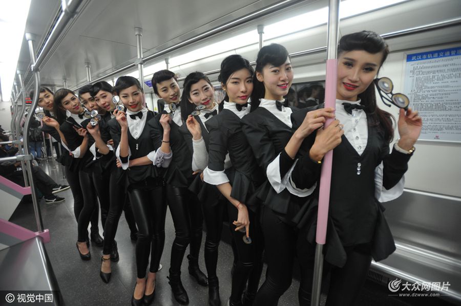 3��11�գ���h��һȺ�I�b���֪����Ů���M��h���F�����^�����F�ۂ��ɰl���R�������ǵ��@���B�B��ԓ���F���W����ɮ���һ�ҷ��خa��˾�l�𣬞�������@�Ŀ�ĵ��F���ݡ�