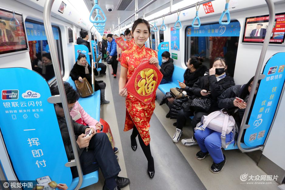 1��18�������Ї��y(li��n)̖�����F�������u���F3̖�������u���F��̖�����_ͨ�ԁ�����u�ǰ��������ṩ�˘O��ı�����