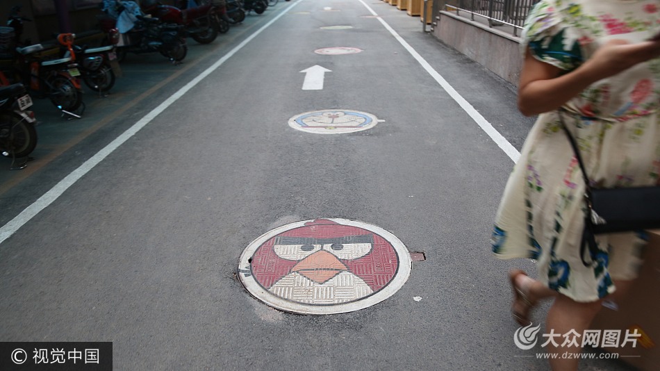 2017��8��6�գ���ɽ�|��(j��)�ϋD�ױ����t(y��)Ժ��(n��i)�����ྮ�w׃������(chu��ng)�⿨ͨ��������������·�˵�����