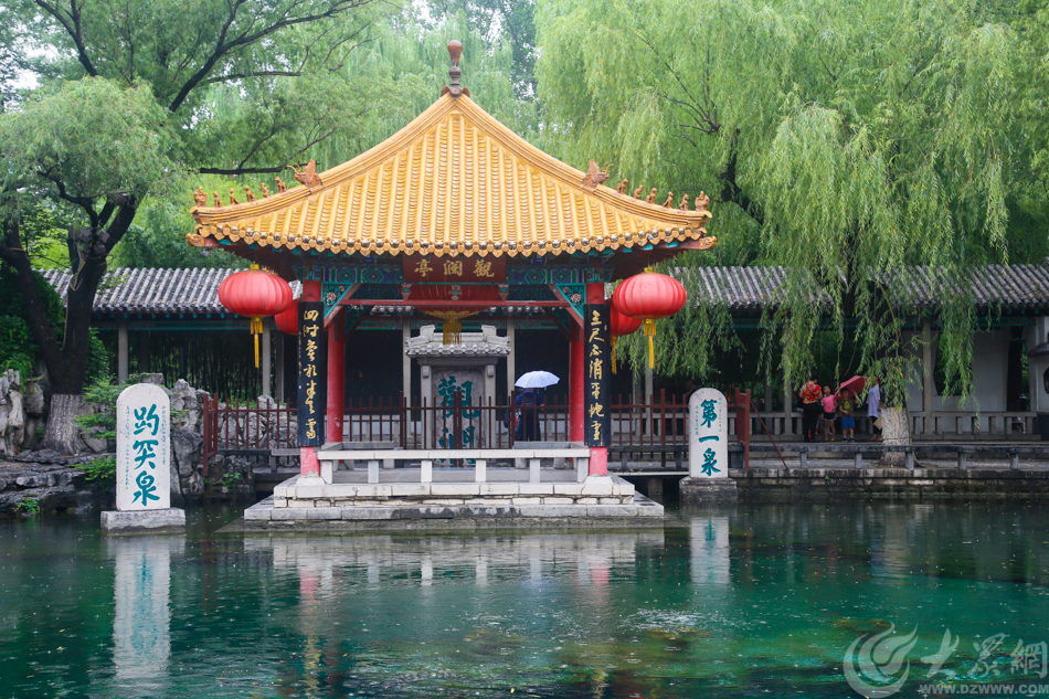 6��26�������ͻȪ �󱊾W ӛ�� ����