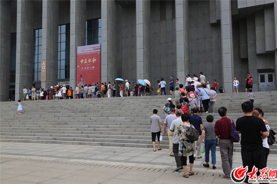 �������ʺ͡������M�B�ĵ��չ3����ɽ�|�����^�_չ�����������ο�ǰ���^չ�� ͨӍ�T �x�׸�z