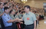 QQ�؈D20180819195330.jpg